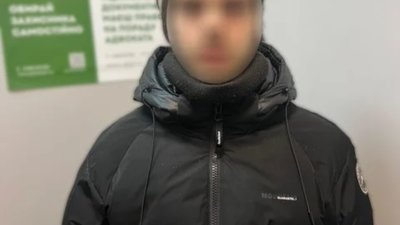 20-річний чоловік зі Львова замінував Верховну Раду