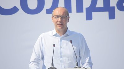 Підозрюваного у вбивстві Парубія затримали