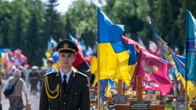 Львівщина відзначить День Героїв: програма заходів