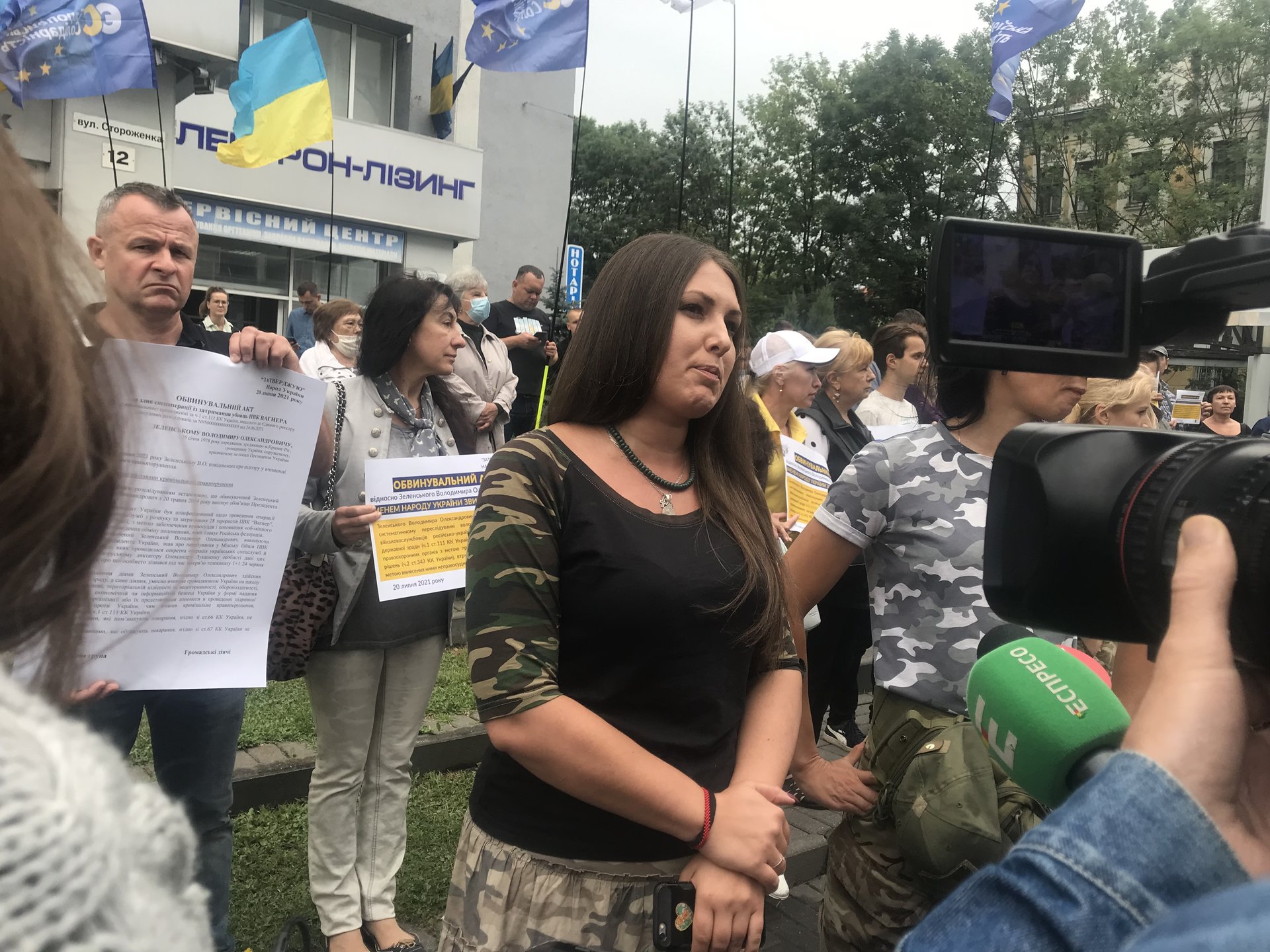 У Львові триває суд над Софією Фединою та Марусею Звіробій, фото Четверта студія