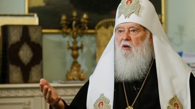 Патріарх Філарет захворів на коронавірус