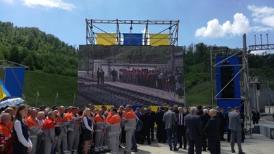 Президент України відкрив Бескидський тунель (ФОТОРЕПОРТАЖ)