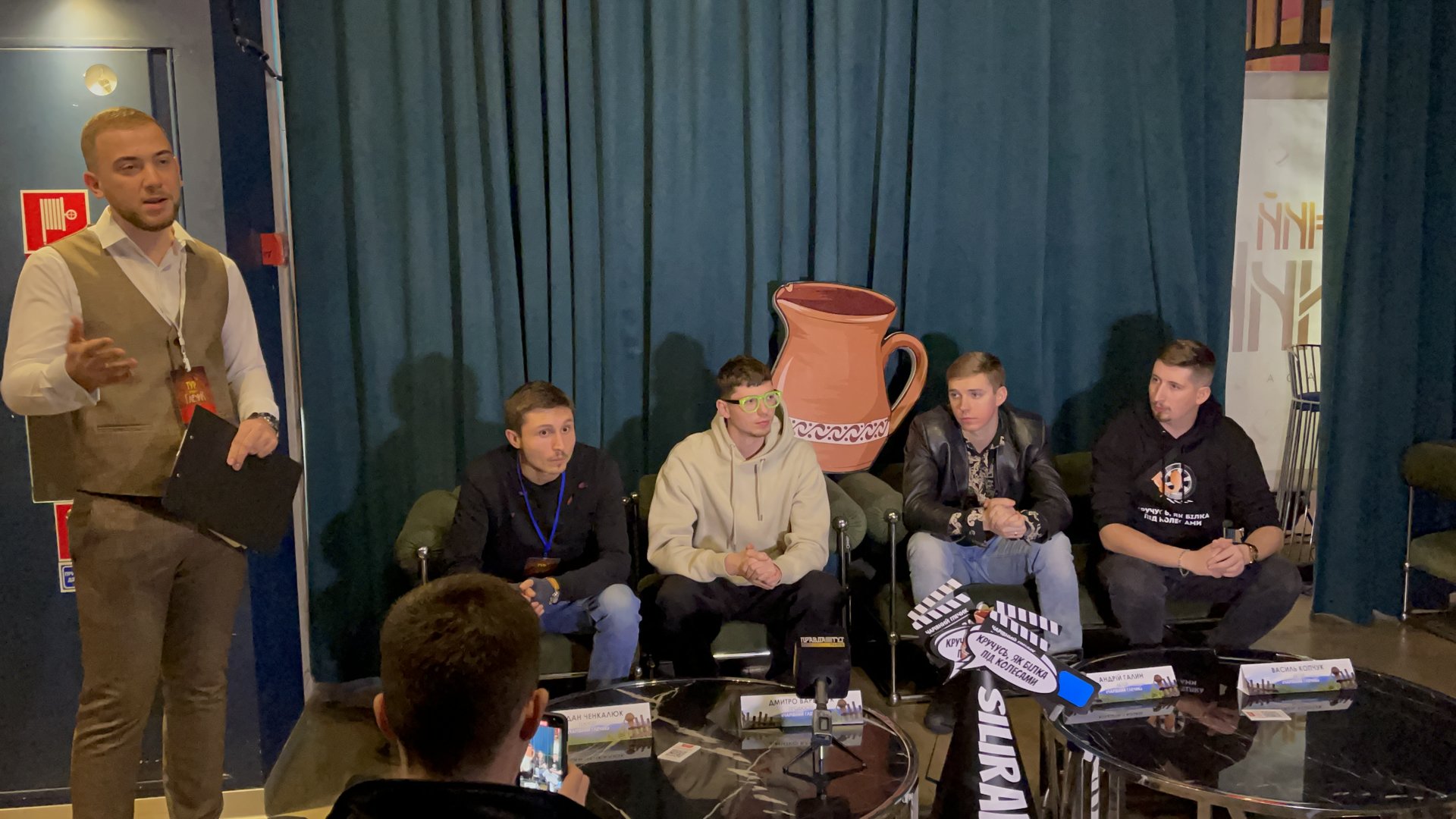 У Львові презентували фільм "Чарівний глечик", фото Четверта студія
