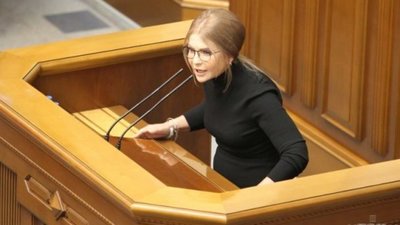 Тимошенко уже не вірить у проведення виборів цього року