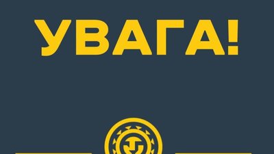 На Львівщині негода знеструмила сотню населених пунктів