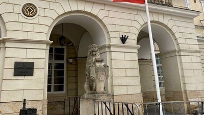 У Львові приспустили прапор Туреччини (ФОТО)