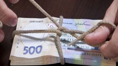 На Львівщині група банкірів обікрала банк