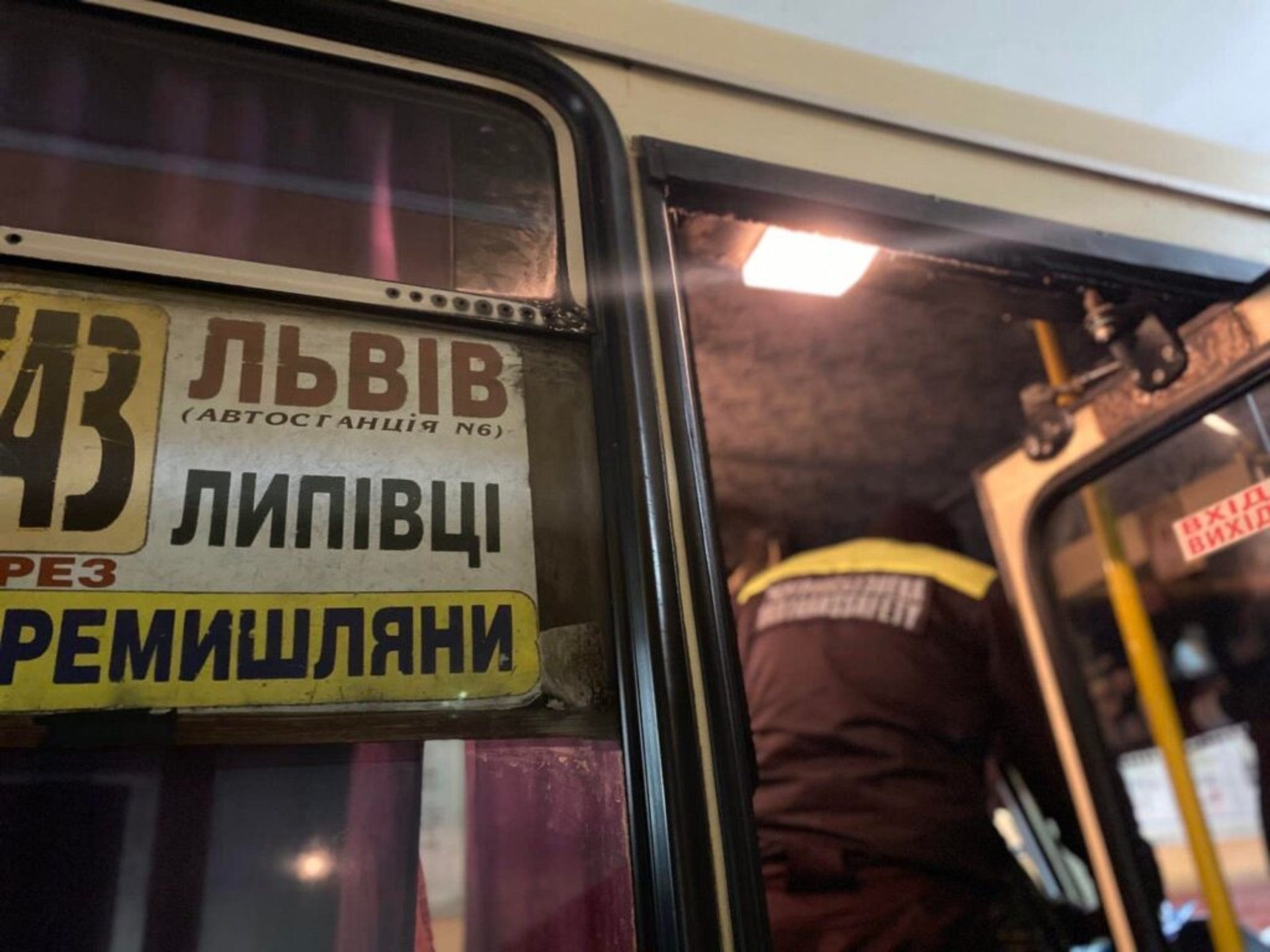 На Перемишлянщині перевірили маршрутки, фото управління транспорту ЛОДА