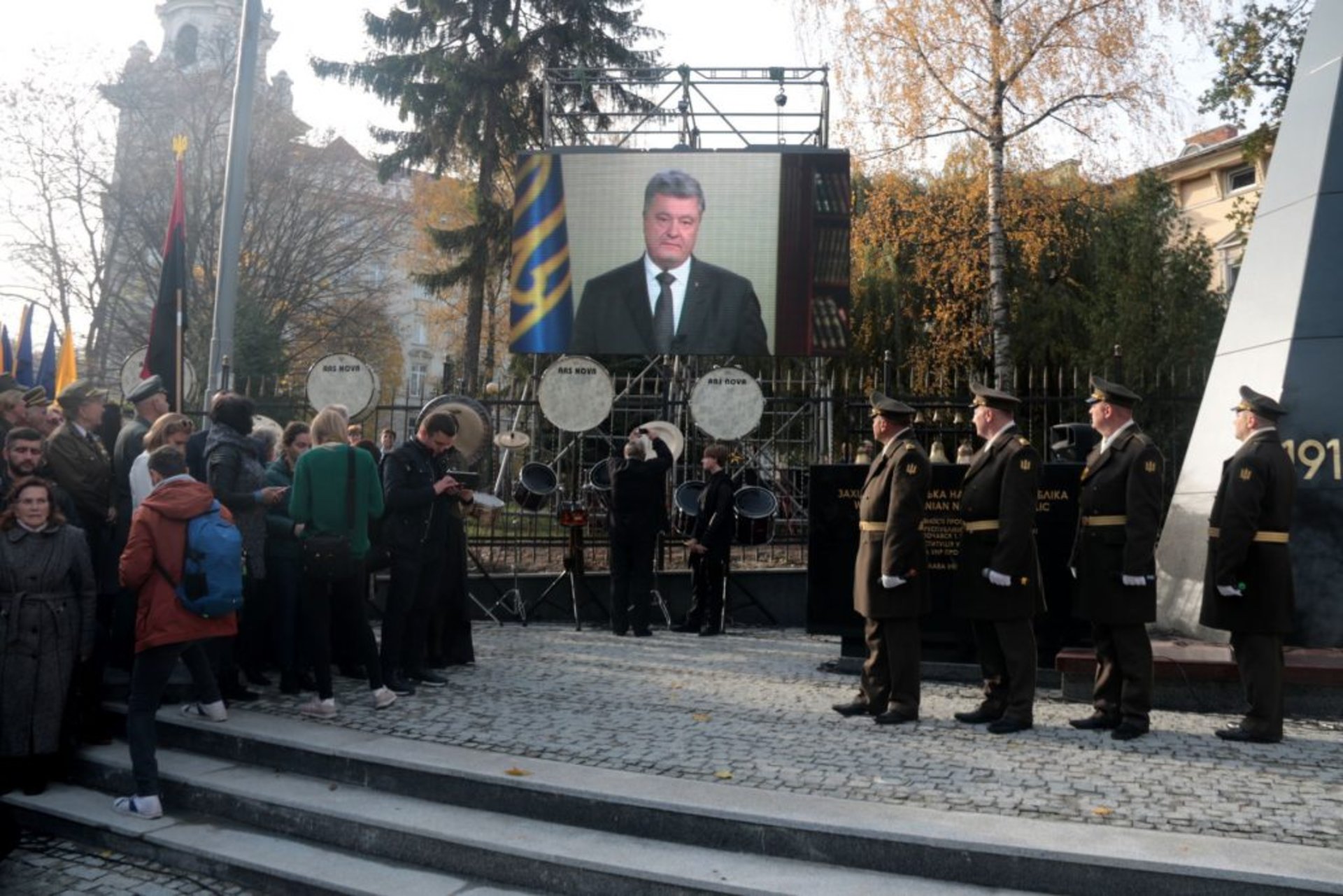 Відкриття пам’ятника героям ЗУНР та УГА у м. Львові
