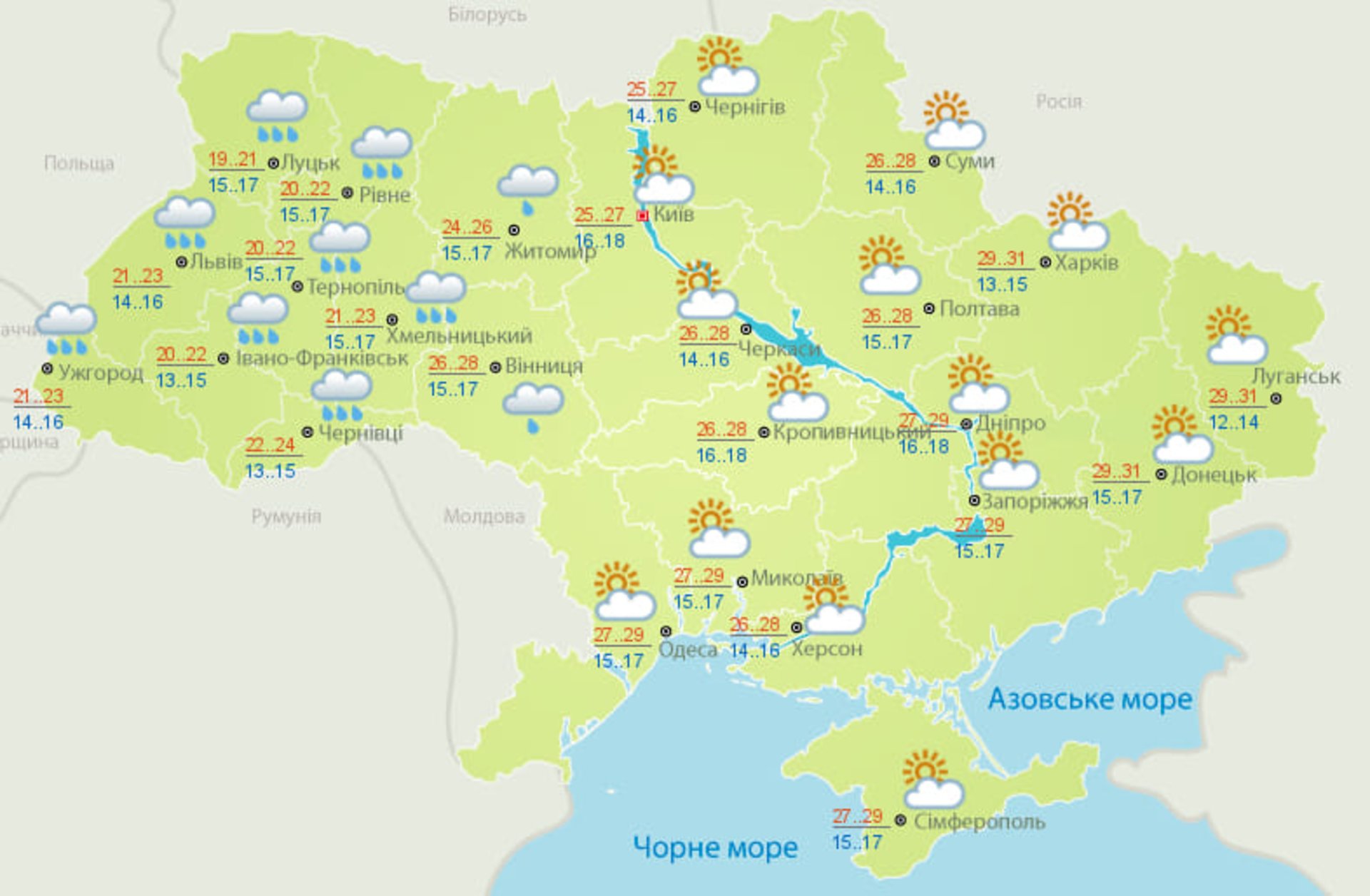Ілюстрація: Український гідрометцентр