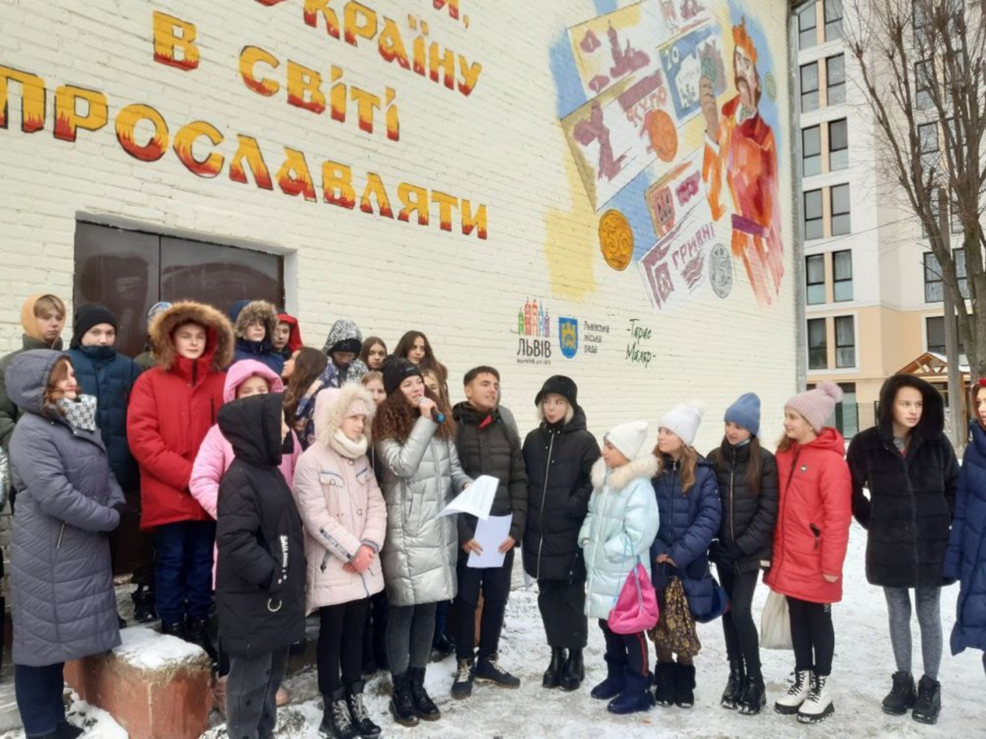 У Львові відкрили два нові стінописи, які виграли у конкурсі шкільних муралів, фото ЛМР