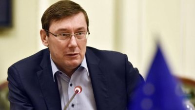 Влада залізла в кишеню місцевого самоврядування і зменшила їхні доходи, – Луценко
