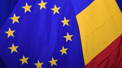 Румунії слідом за Польщею загрожує штрафна процедура ЄС – президент