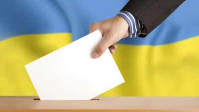 До меж деяких виборчих дільниць міст Дрогобича та Стебника внесено суттєві зміни