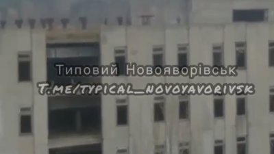У Новояворівську помітили руферів (ВІДЕО)