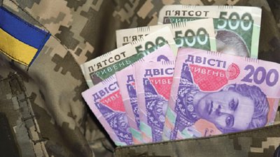Хто отримає 1 мільйон гривень за службу в бойових умовах