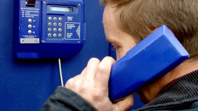 У Львові анонім зірвав роботу розважального центру повідомивши про закладені вибухові пристрої