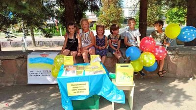 Майже 15 тисяч гривень зібрали діти з Яворівщини на тепловізор для захисників