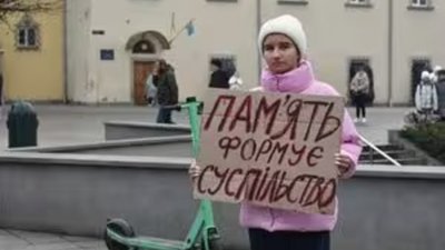 Львів зупинився на хвилину (ВІДЕО)