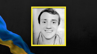 В боях за Україну загинув футболіст із Львівщини Павло Кириченко