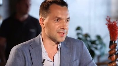 Арестовича внесли у базу «Миротворця»
