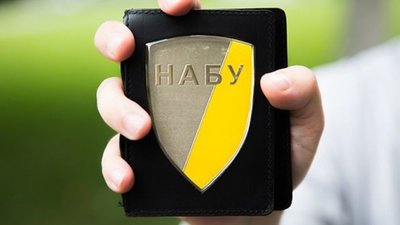 СБУ затримала агента НАБУ при спробі передачі хабара