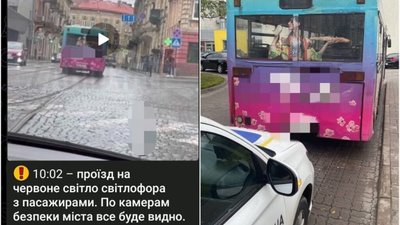 У Львові патрульна поліція покарала водія маршрутки (ФОТО)