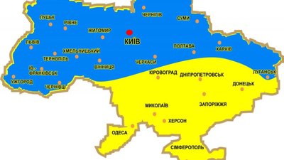 Більшість українців хоче повернення ОРДЛО без особливого статусу територій