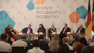 На Форумі місцевого розвитку обговорили події у ПАРЄ