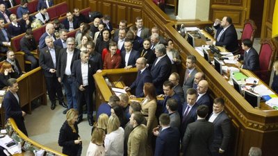 Три фракції зробили попередження Зеленському перед "нормандією"