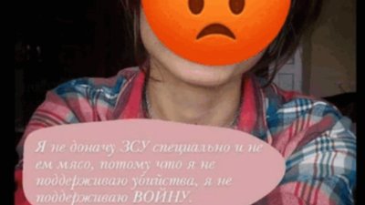 На Київщині відрахували студентку, яка підтримала путіна