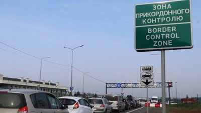 На Яворівщині відкрили оновлений пункт пропуску «Краківець - Корчова»