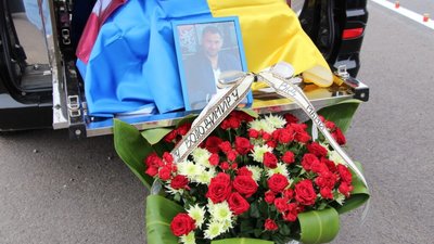 Дрогобиччина прощається з загиблим Героєм Володимиром Марком (ФОТО)