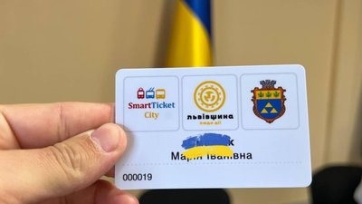 На Львівщині роздали перші картки пільговика на внутрішньообласних маршрутах