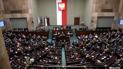 Польща законом про "бандеризм" потоптала честь і гідність України - заява депутатів