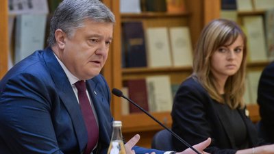 Розслідування має бути прозорим і злочинці мають понести покарання, – Порошенко про справу Гандзюк