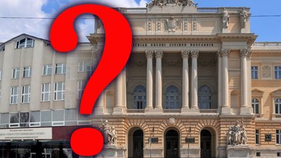 У Львові Банківський університет приєднали до ЛНУ імені Франка