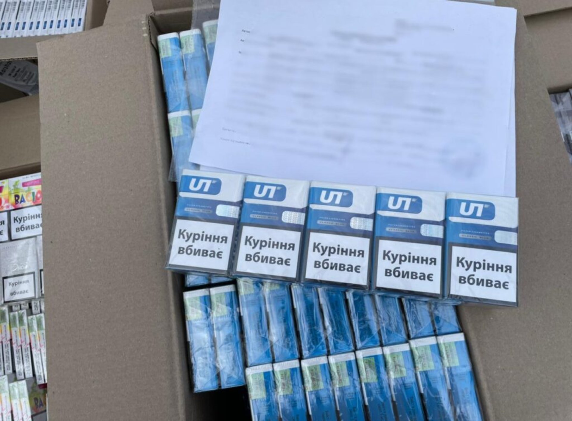 На Донеччині вилучено майже 28 000 пачок цигарок сумнівного походження