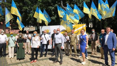 НРУ заявив про готовність йти на місцеві вибори в Україні у 2020 році (ФОТОРЕПОРТАЖ, ВІДЕО)
