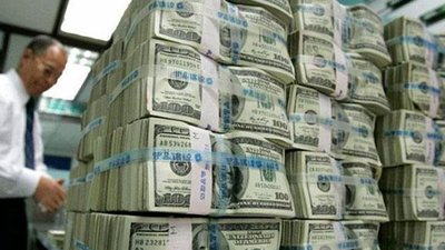Міжнародні резерви України скоротилися на $1,2 млрд — Нацбанк