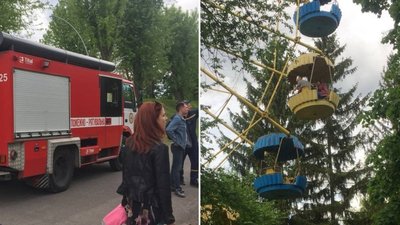 У Луцькому парку атракціонів на колесі огляду застрягли люди