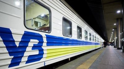 Евакуаційний поїзд "Покровськ — Львів" прибуде за розкладом