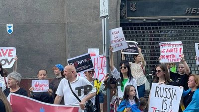 У Львові Зеленському і Ердогану нагадали про полонених бійців "Азову" (ФОТО, ВІДЕО)