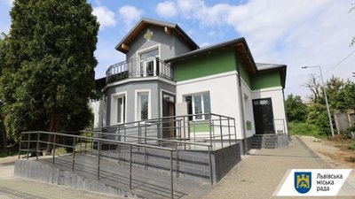 У Винниках запрацював пластовий вишкільний центр ім. Петра Франка