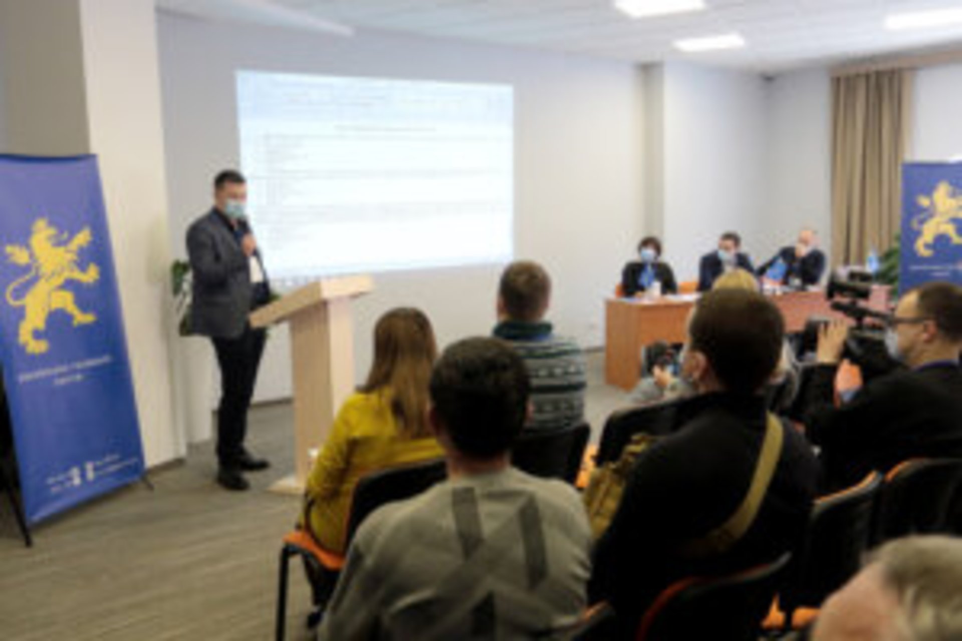 Конференція ЛОО УГП, готель "Ріус", Львів, 22 січня 2022