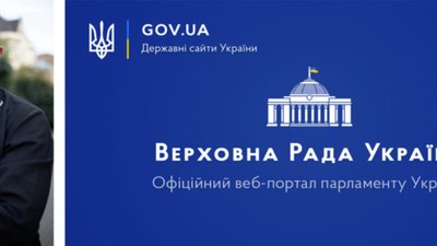 Премії та надбавки чиновникам скасують. Гроші підуть на ЗСУ