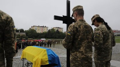 Львівщина прощається із захисниками (ФОТО)