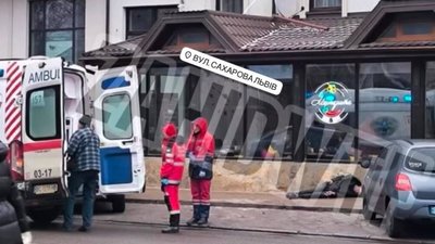 У Львові виявили тіло людини