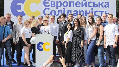 "Слуги" намагаються скасувати результати виборів до міськради Львова