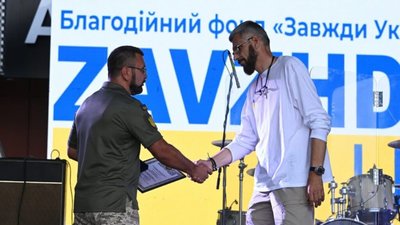 У Львові відбувся благодійний концерт від фонду "Завжди Україна"